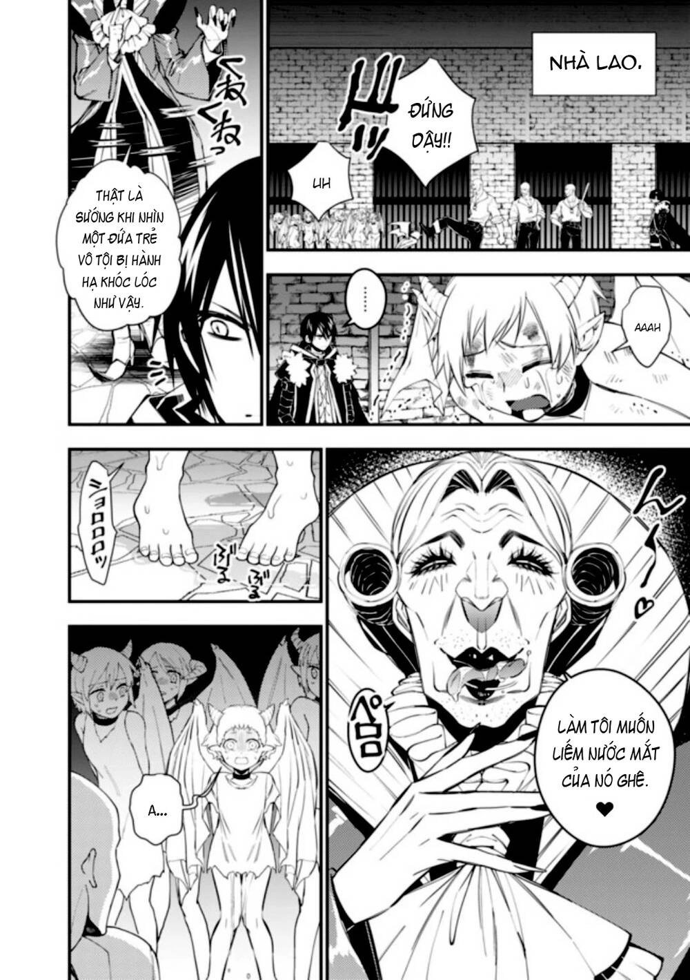 Fukushuu Wo Koinegau Saikyou Yuusha Wa, Yami No Chikara De Senmetsu Musou Suru Chapter 35 - 16