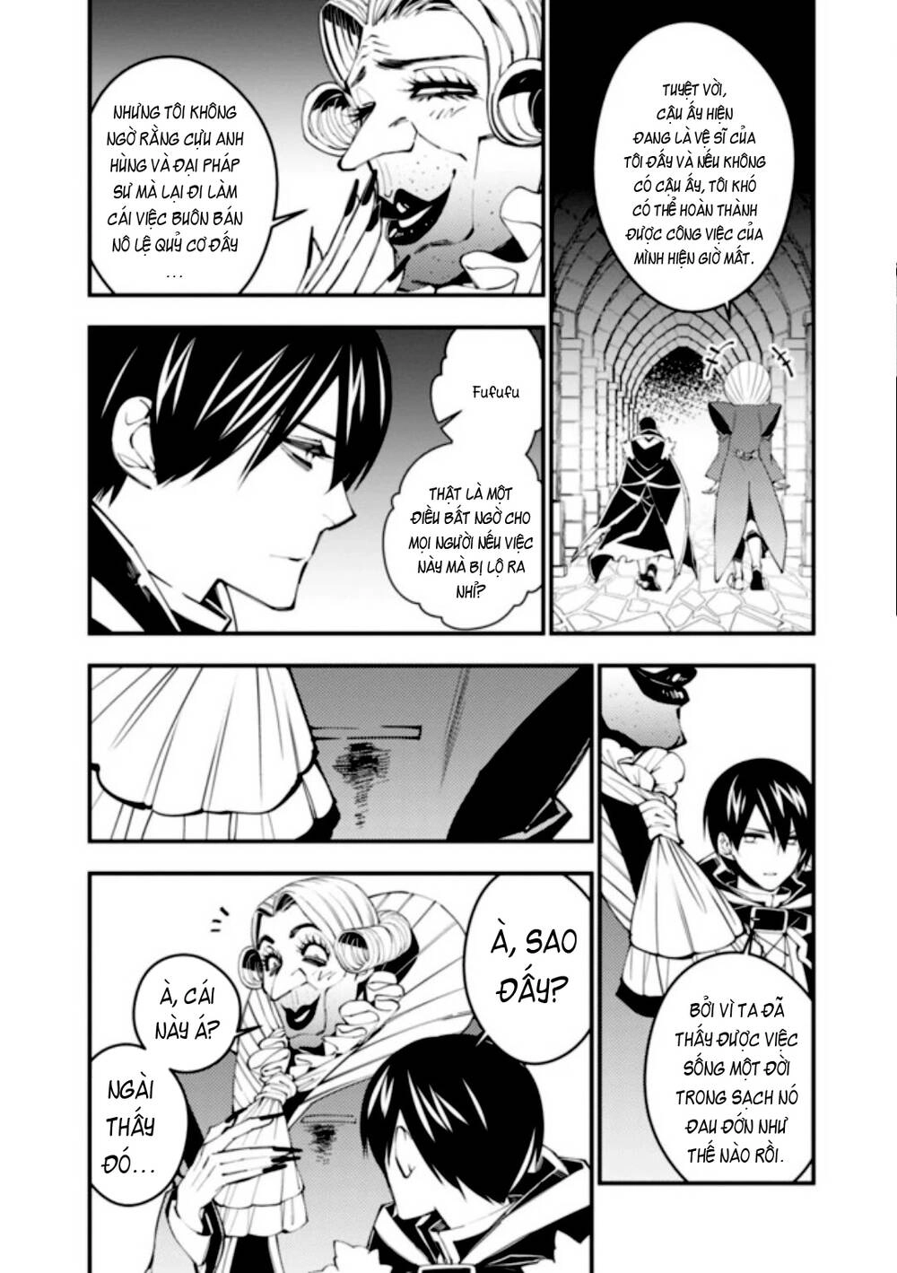 Fukushuu Wo Koinegau Saikyou Yuusha Wa, Yami No Chikara De Senmetsu Musou Suru Chapter 35 - 20