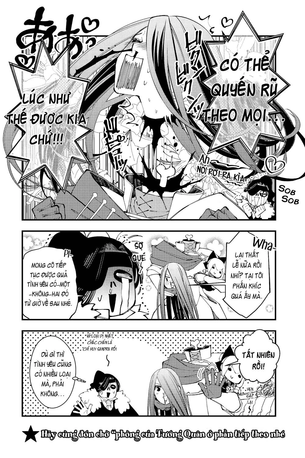 Fukushuu o Koinegau Saikyou Yuusha wa, Yami no Chikara de Senmetsu Musou Suru Chapter 35.5 - 9