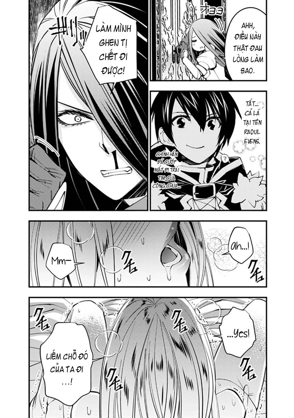 Fukushuu o Koinegau Saikyou Yuusha wa, Yami no Chikara de Senmetsu Musou Suru Chapter 35.5 - 11