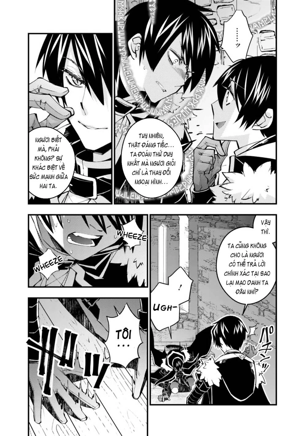 Fukushuu Wo Koinegau Saikyou Yuusha Wa, Yami No Chikara De Senmetsu Musou Suru Chapter 36 - 5