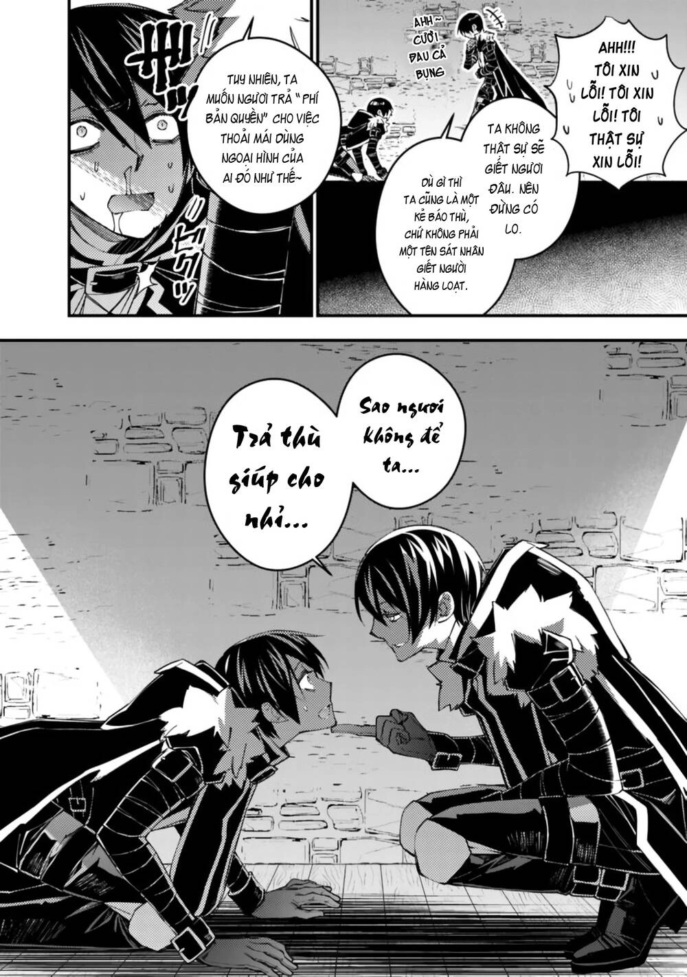 Fukushuu Wo Koinegau Saikyou Yuusha Wa, Yami No Chikara De Senmetsu Musou Suru Chapter 36 - 8