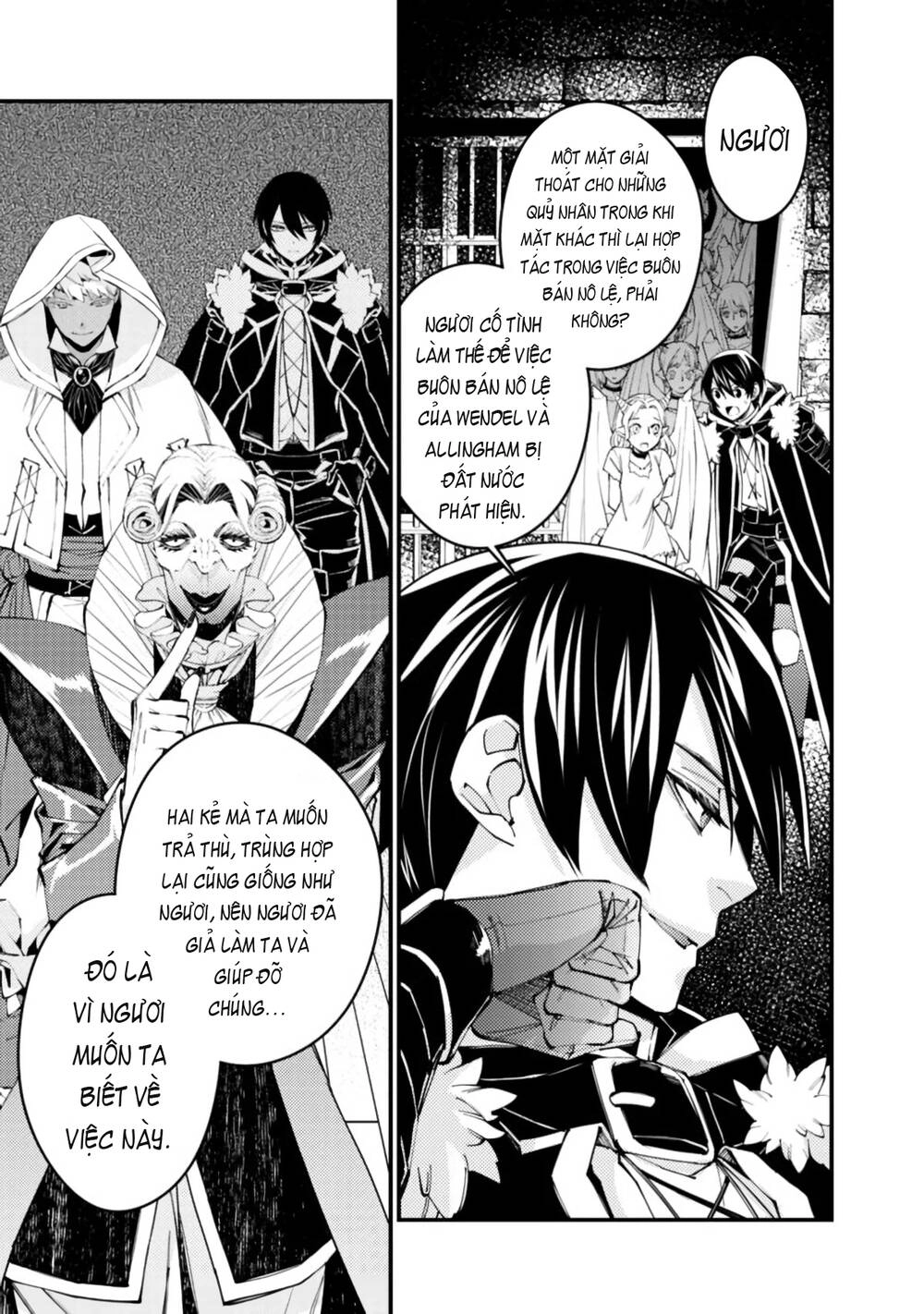 Fukushuu Wo Koinegau Saikyou Yuusha Wa, Yami No Chikara De Senmetsu Musou Suru Chapter 36 - 15