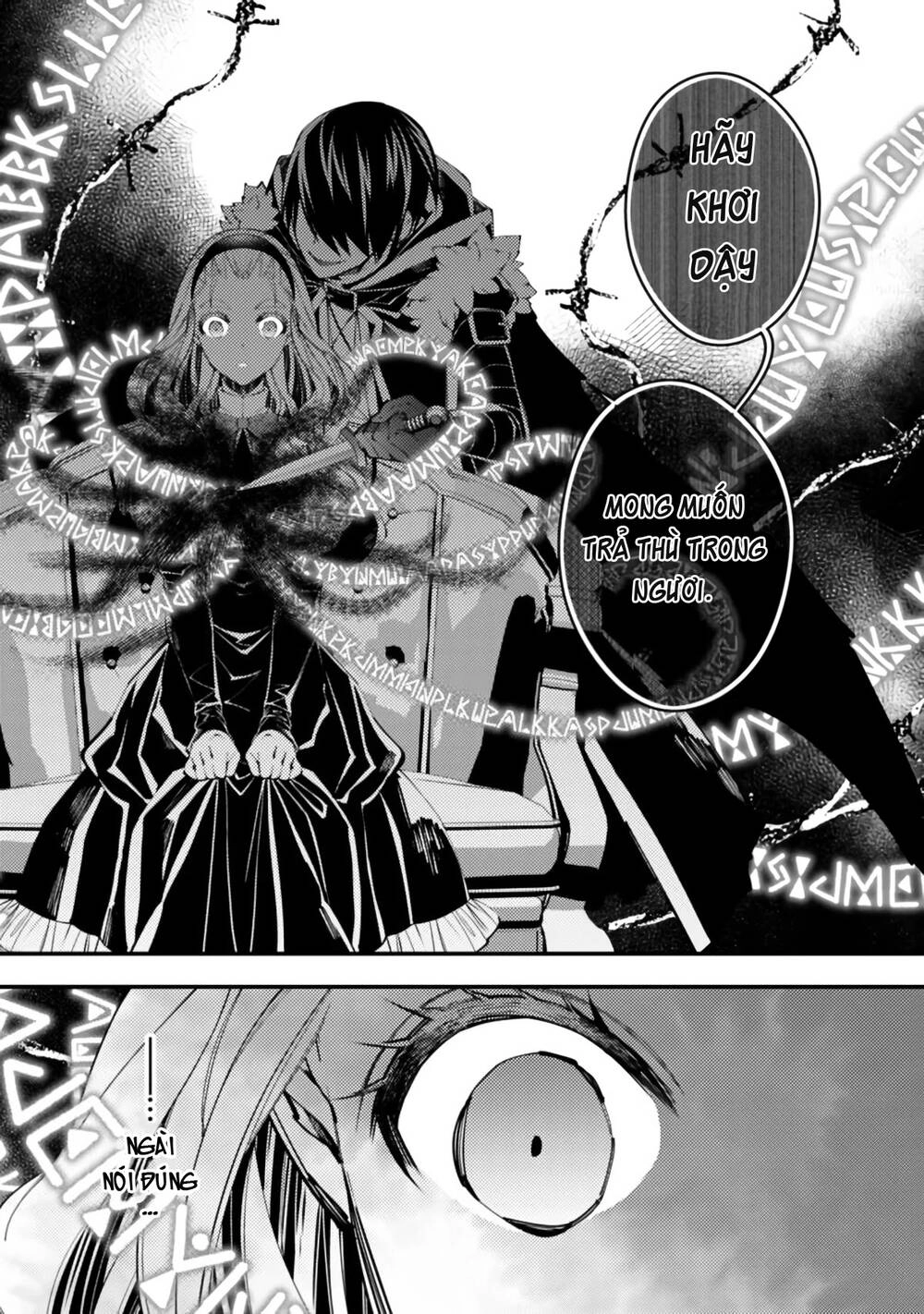 Fukushuu Wo Koinegau Saikyou Yuusha Wa, Yami No Chikara De Senmetsu Musou Suru Chapter 36 - 19