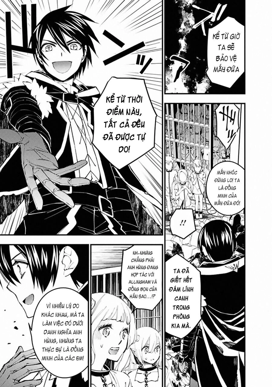 Fukushuu Wo Koinegau Saikyou Yuusha Wa, Yami No Chikara De Senmetsu Musou Suru Chapter 39 - 16