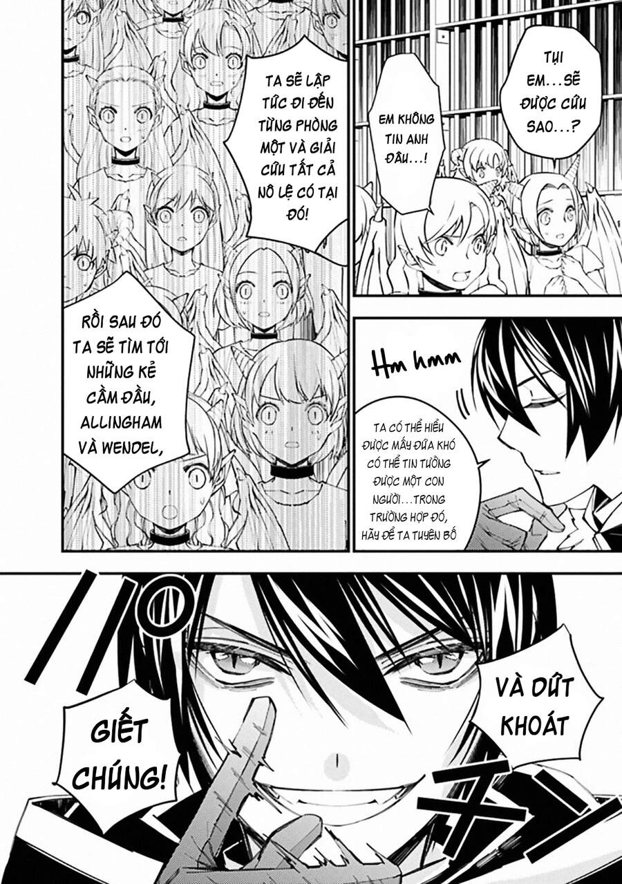 Fukushuu Wo Koinegau Saikyou Yuusha Wa, Yami No Chikara De Senmetsu Musou Suru Chapter 39 - 17