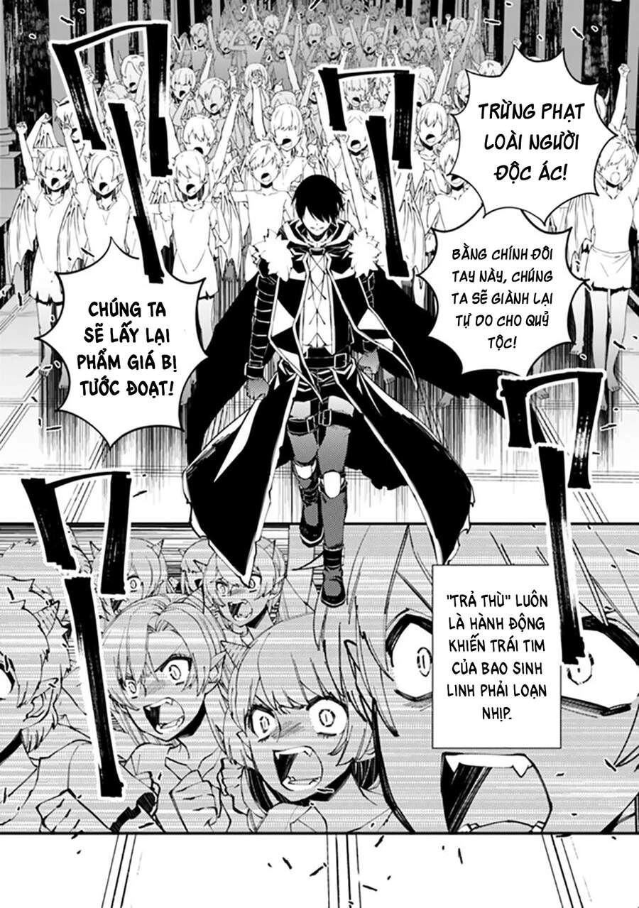 Fukushuu Wo Koinegau Saikyou Yuusha Wa, Yami No Chikara De Senmetsu Musou Suru Chapter 40 - 4
