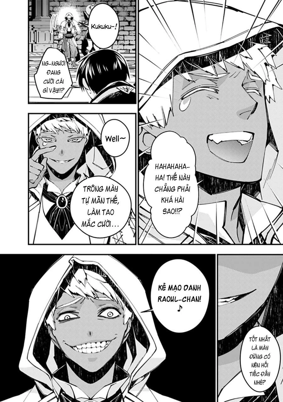 Fukushuu Wo Koinegau Saikyou Yuusha Wa, Yami No Chikara De Senmetsu Musou Suru Chapter 40 - 9