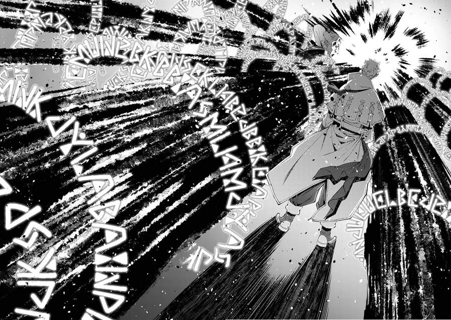 Fukushuu Wo Koinegau Saikyou Yuusha Wa, Yami No Chikara De Senmetsu Musou Suru Chapter 40 - 11