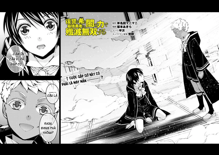 Fukushuu Wo Koinegau Saikyou Yuusha Wa, Yami No Chikara De Senmetsu Musou Suru Chapter 41 - 3