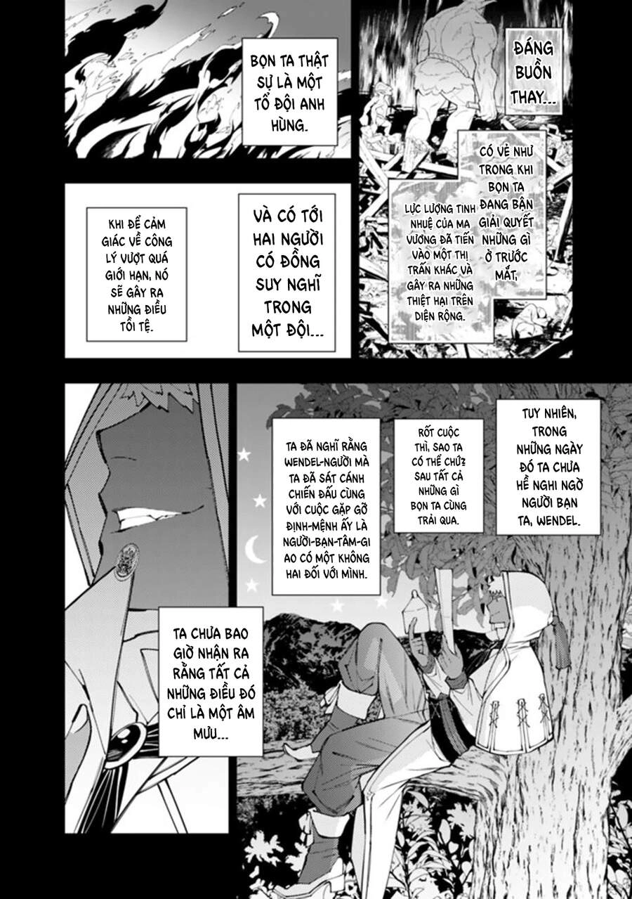 Fukushuu Wo Koinegau Saikyou Yuusha Wa, Yami No Chikara De Senmetsu Musou Suru Chapter 41 - 14