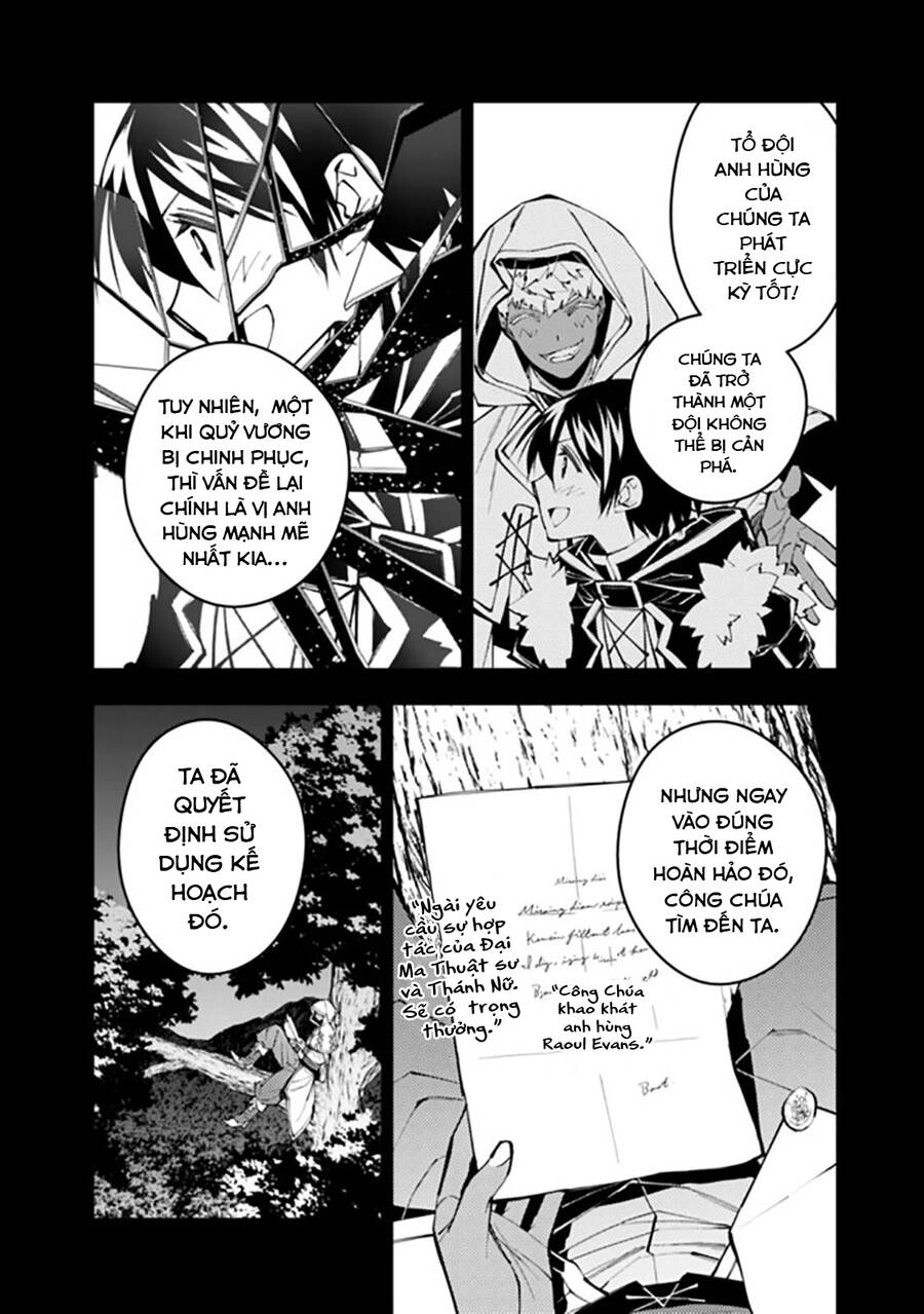 Fukushuu Wo Koinegau Saikyou Yuusha Wa, Yami No Chikara De Senmetsu Musou Suru Chapter 44 - 5