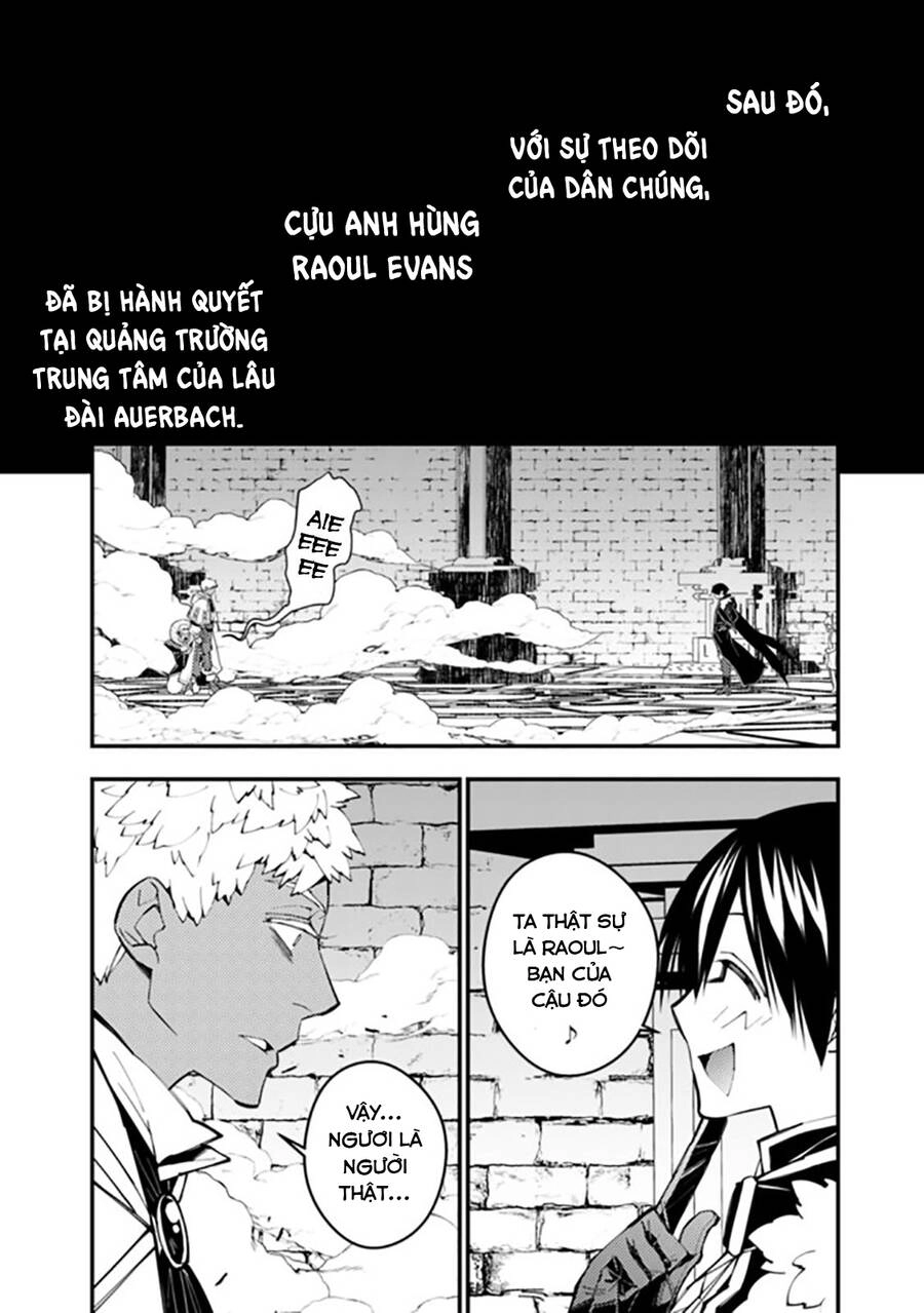 Fukushuu Wo Koinegau Saikyou Yuusha Wa, Yami No Chikara De Senmetsu Musou Suru Chapter 44 - 14