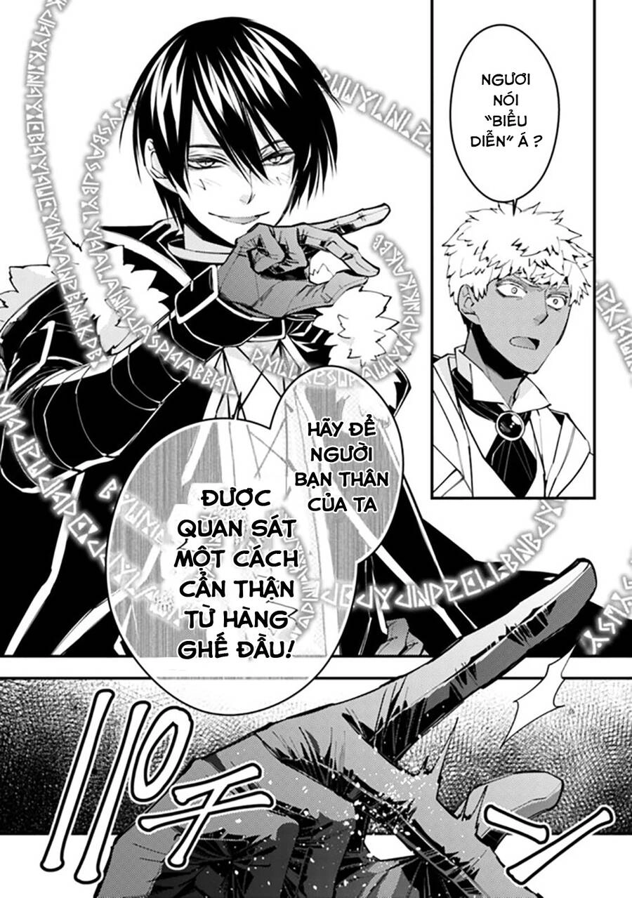 Fukushuu Wo Koinegau Saikyou Yuusha Wa, Yami No Chikara De Senmetsu Musou Suru Chapter 44 - 18