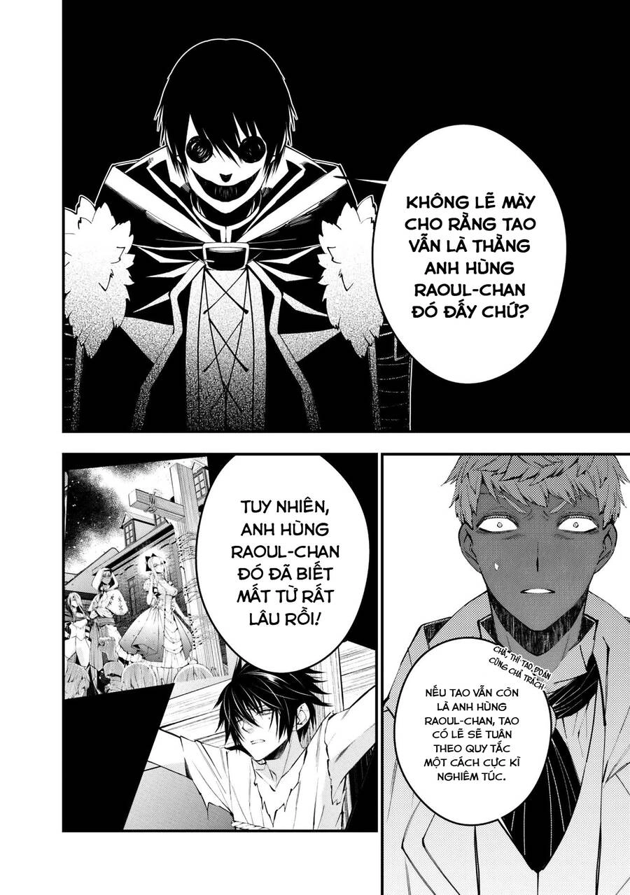 Fukushuu Wo Koinegau Saikyou Yuusha Wa, Yami No Chikara De Senmetsu Musou Suru Chapter 46 - 14