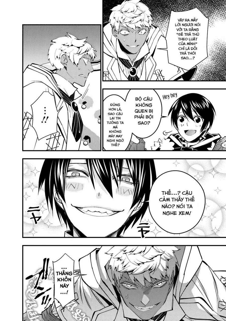 Fukushuu Wo Koinegau Saikyou Yuusha Wa, Yami No Chikara De Senmetsu Musou Suru Chapter 46 - 16