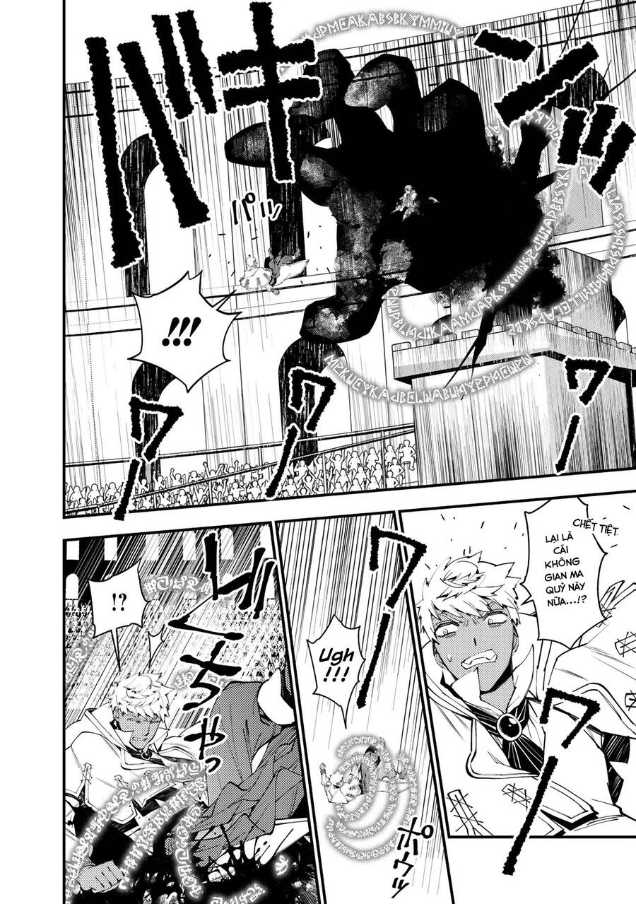 Fukushuu Wo Koinegau Saikyou Yuusha Wa, Yami No Chikara De Senmetsu Musou Suru Chapter 47 - 3