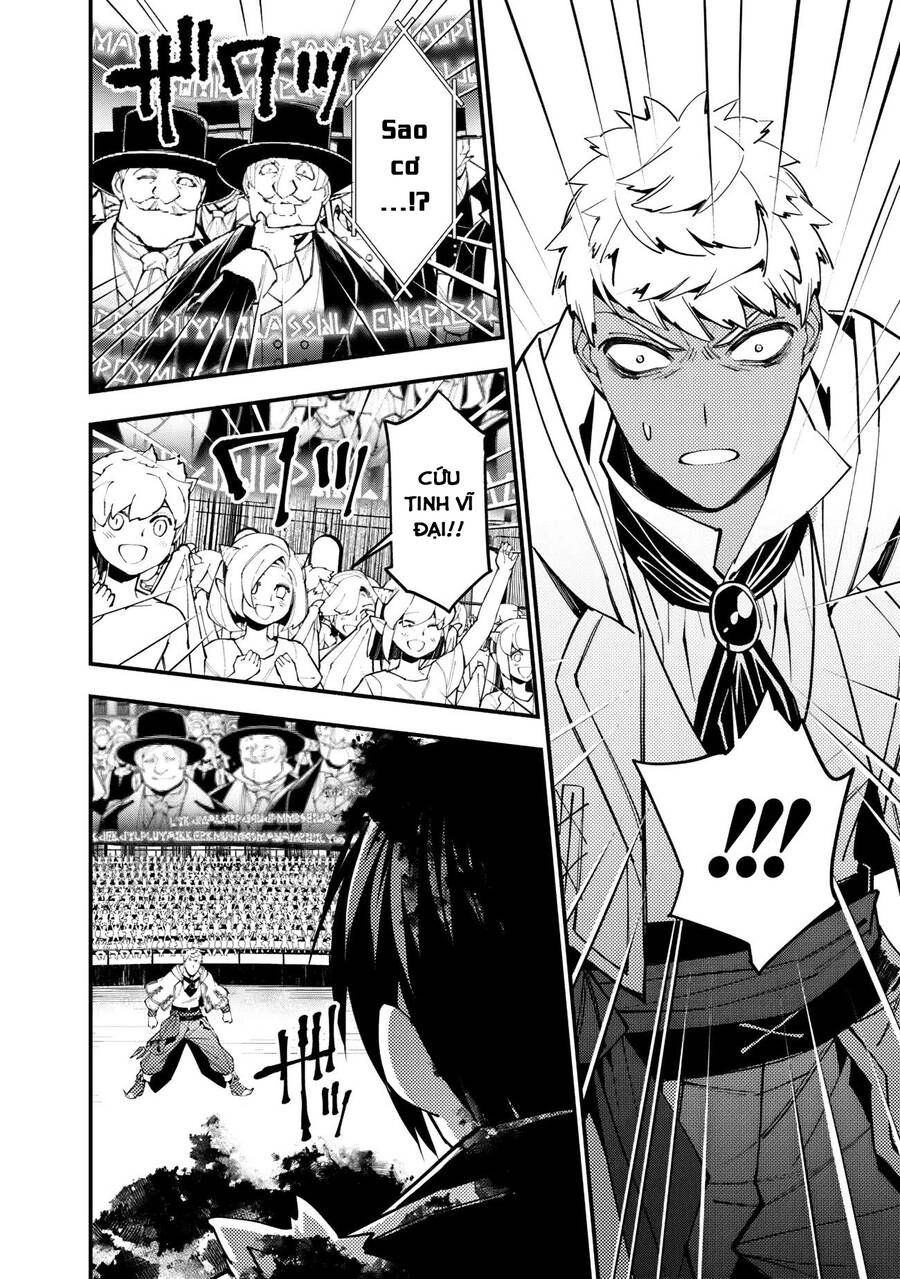 Fukushuu Wo Koinegau Saikyou Yuusha Wa, Yami No Chikara De Senmetsu Musou Suru Chapter 47 - 12