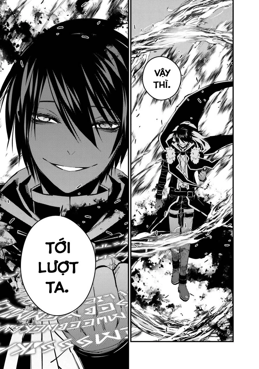 Fukushuu Wo Koinegau Saikyou Yuusha Wa, Yami No Chikara De Senmetsu Musou Suru Chapter 47 - 13