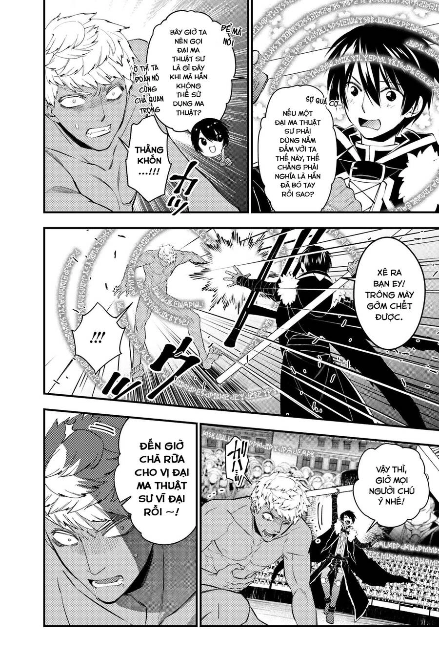 Fukushuu Wo Koinegau Saikyou Yuusha Wa, Yami No Chikara De Senmetsu Musou Suru Chapter 47 - 20