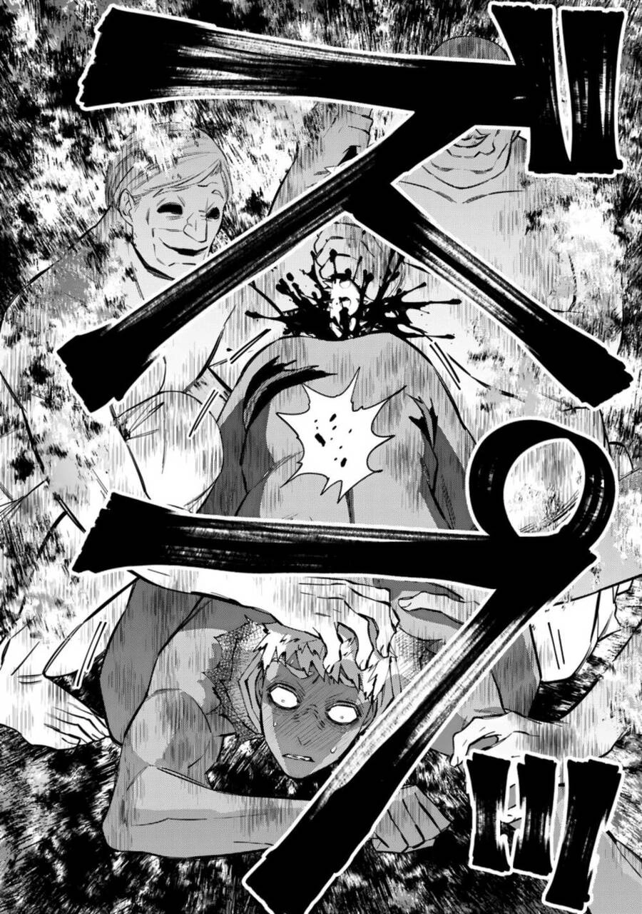 Fukushuu Wo Koinegau Saikyou Yuusha Wa, Yami No Chikara De Senmetsu Musou Suru Chapter 49 - 7