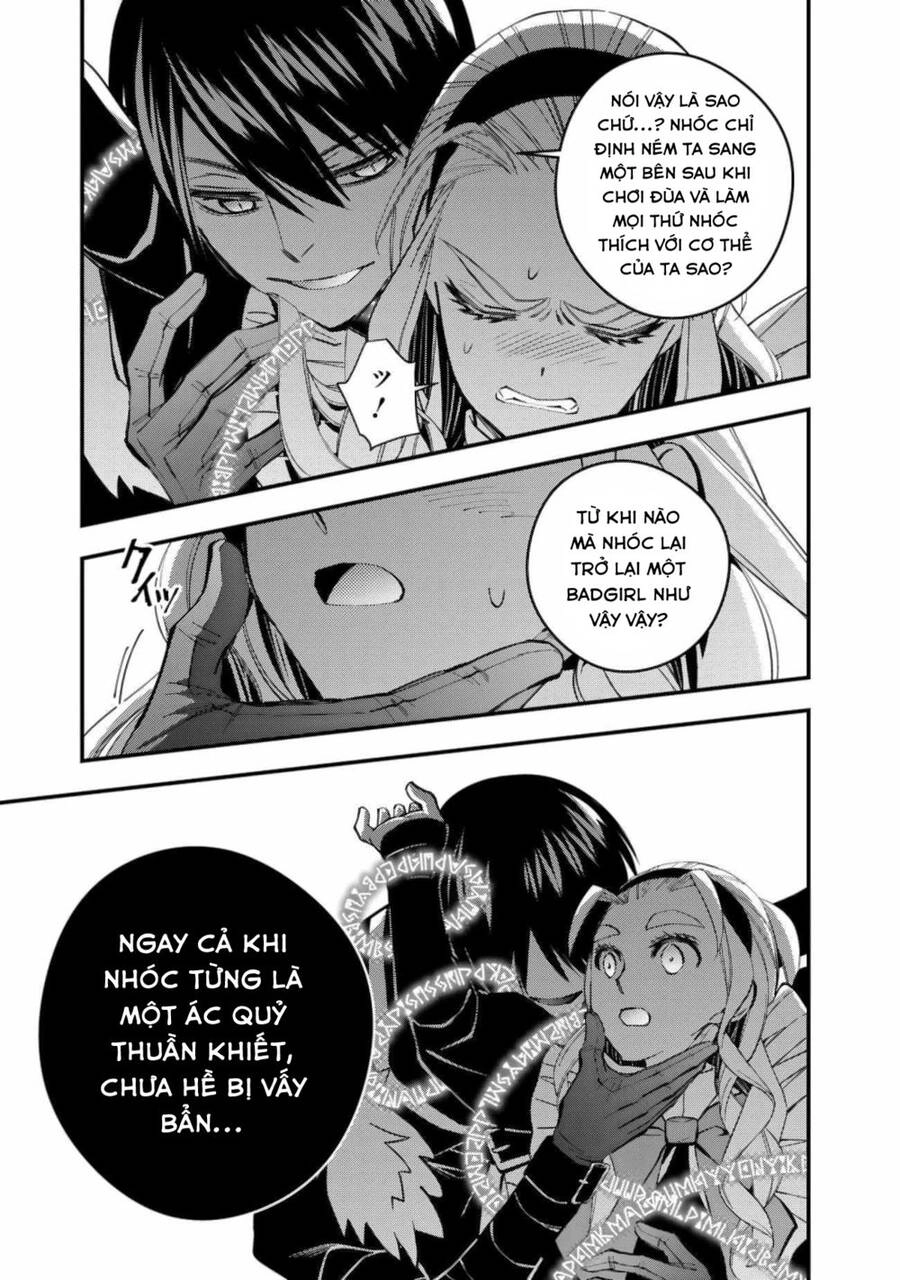 Fukushuu o Koinegau Saikyou Yuusha wa, Yami no Chikara de Senmetsu Musou Suru Chapter 51 - 12