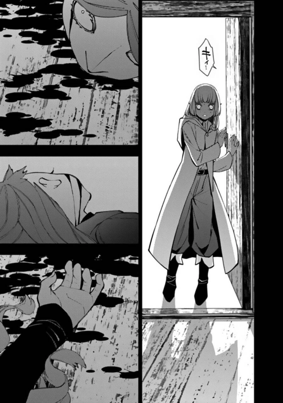 Fukushuu Wo Koinegau Saikyou Yuusha Wa, Yami No Chikara De Senmetsu Musou Suru Chapter 54 - 12