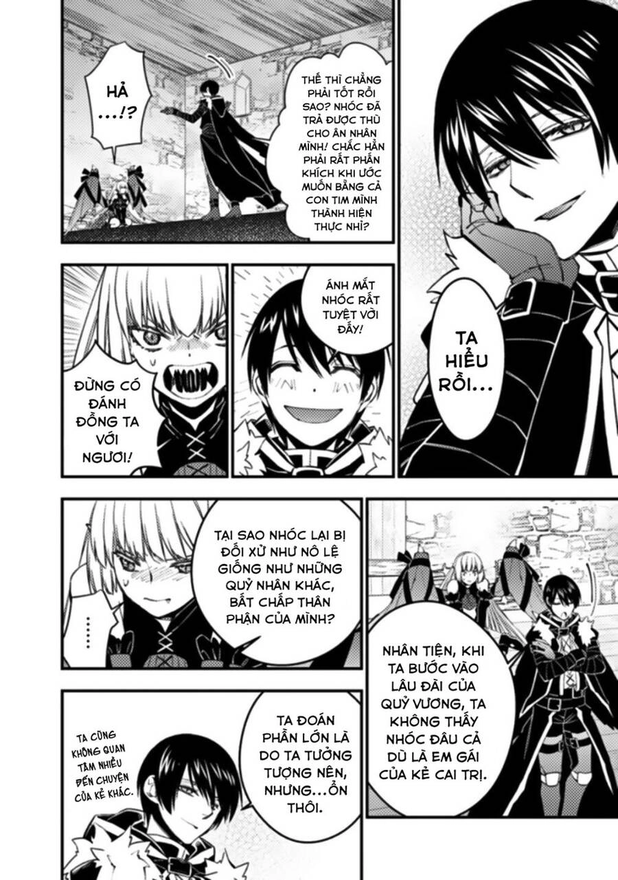 Fukushuu Wo Koinegau Saikyou Yuusha Wa, Yami No Chikara De Senmetsu Musou Suru Chapter 54 - 17