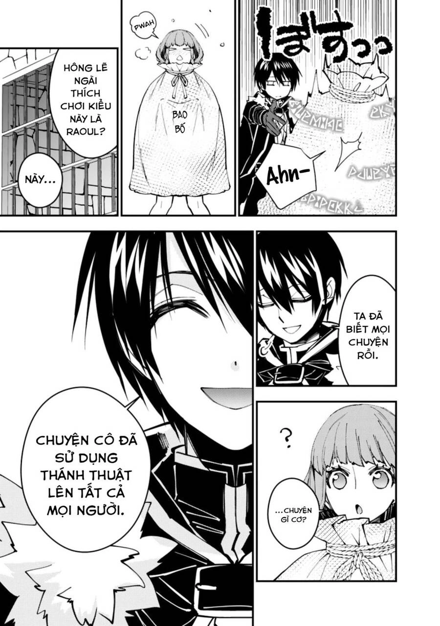 Fukushuu Wo Koinegau Saikyou Yuusha Wa, Yami No Chikara De Senmetsu Musou Suru Chapter 56 - 12