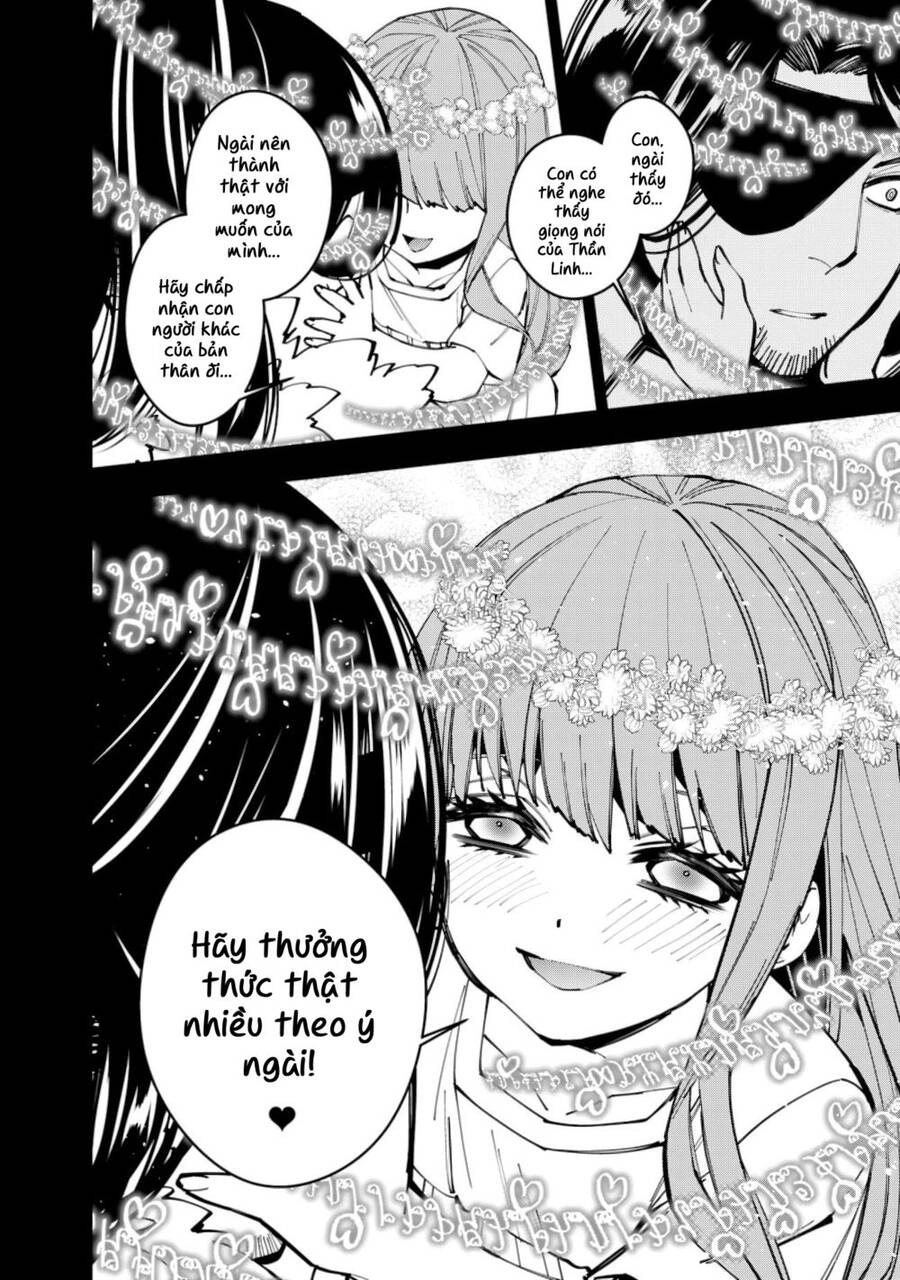 Fukushuu Wo Koinegau Saikyou Yuusha Wa, Yami No Chikara De Senmetsu Musou Suru Chapter 56 - 15