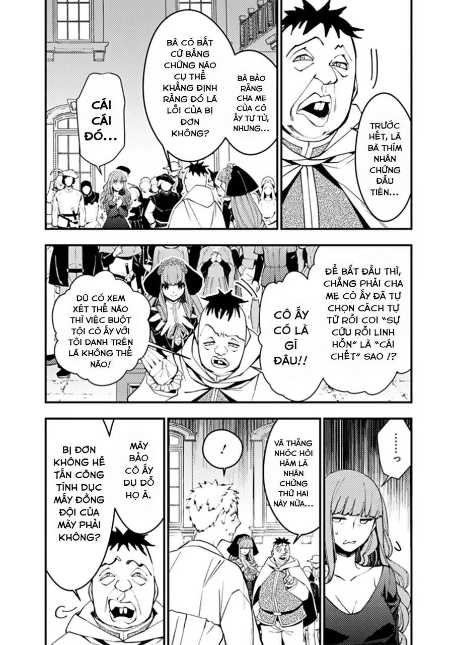 Fukushuu Wo Koinegau Saikyou Yuusha Wa, Yami No Chikara De Senmetsu Musou Suru Chapter 57 - 16