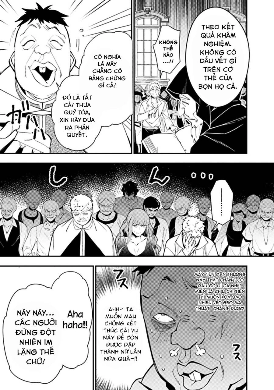 Fukushuu Wo Koinegau Saikyou Yuusha Wa, Yami No Chikara De Senmetsu Musou Suru Chapter 57 - 19