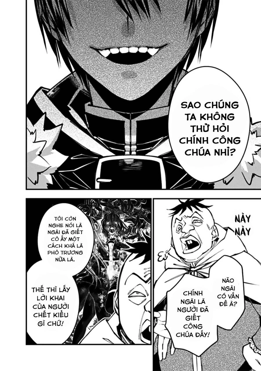 Fukushuu Wo Koinegau Saikyou Yuusha Wa, Yami No Chikara De Senmetsu Musou Suru Chapter 58 - 12