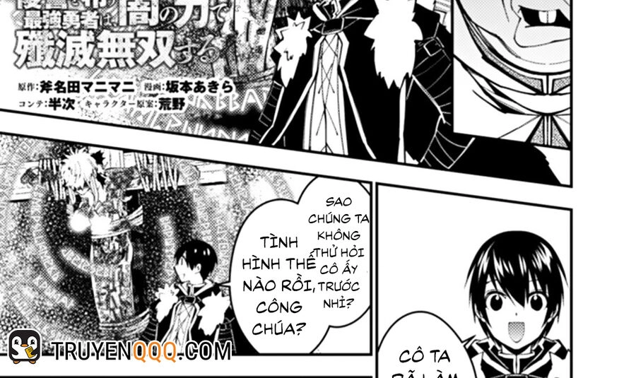 Fukushuu Wo Koinegau Saikyou Yuusha Wa, Yami No Chikara De Senmetsu Musou Suru Chapter 59 - 3