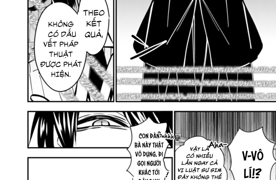 Fukushuu Wo Koinegau Saikyou Yuusha Wa, Yami No Chikara De Senmetsu Musou Suru Chapter 59 - 24