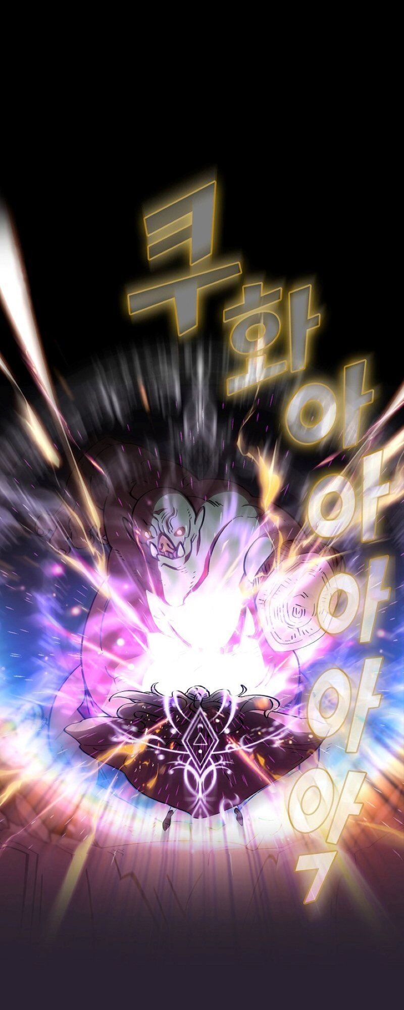 Anh Hùng Rác Rưởi Chapter 20 - 50