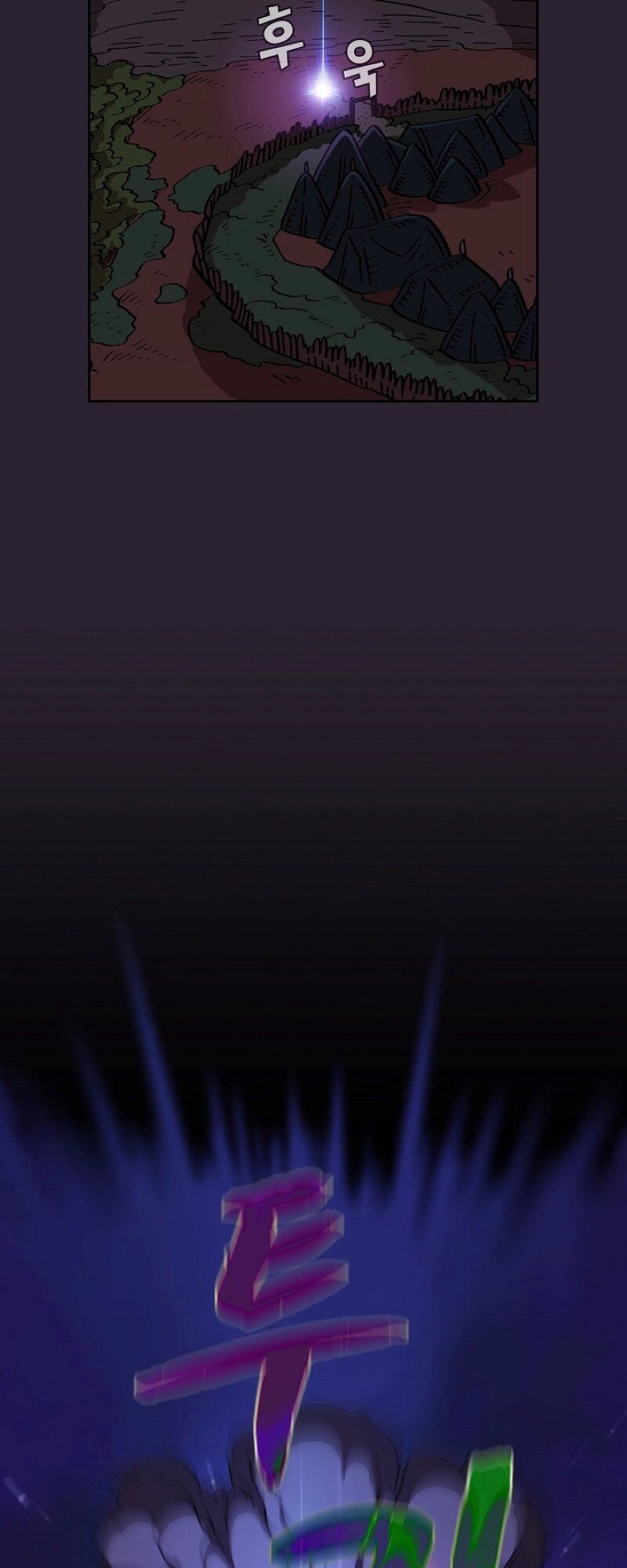 Anh Hùng Rác Rưởi Chapter 20 - 52