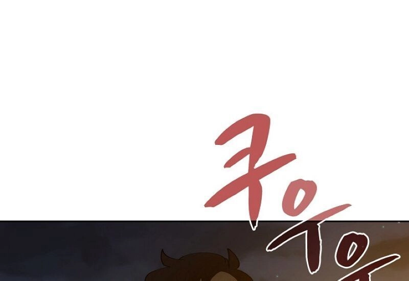 Anh Hùng Rác Rưởi Chapter 22 - 22