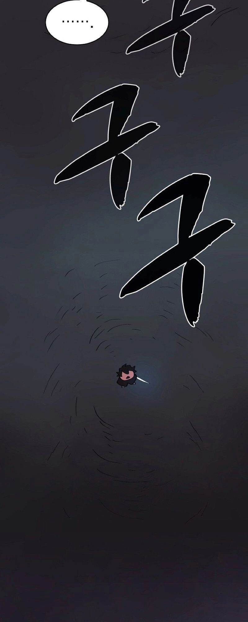 Anh Hùng Rác Rưởi Chapter 22 - 66