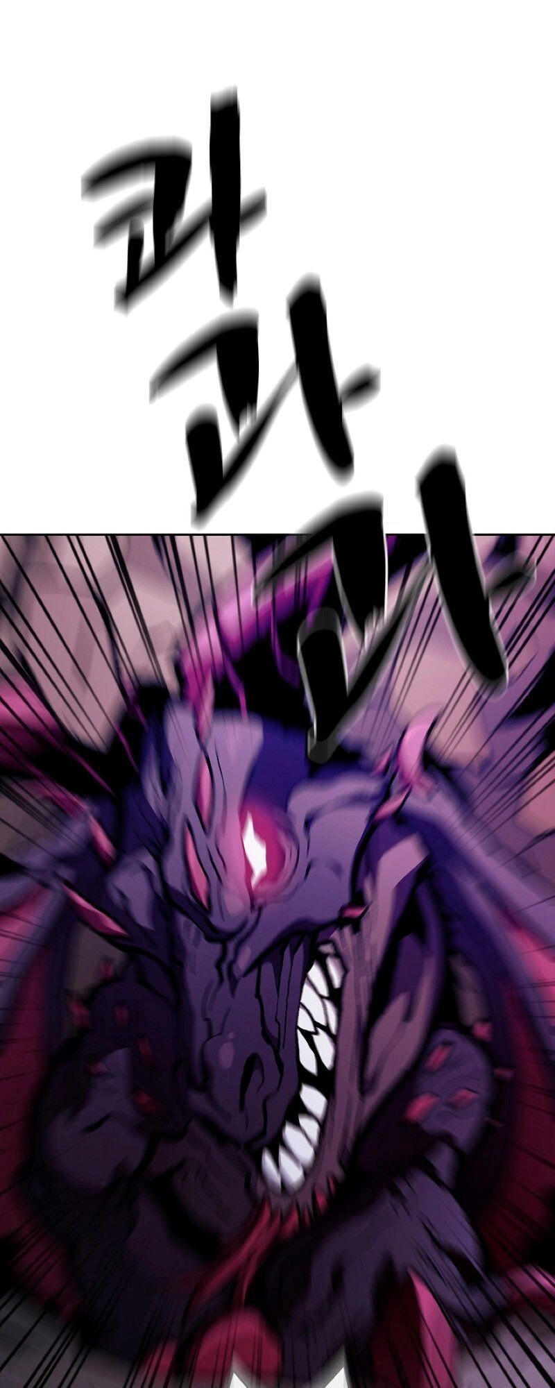 Anh Hùng Rác Rưởi Chapter 23 - 37