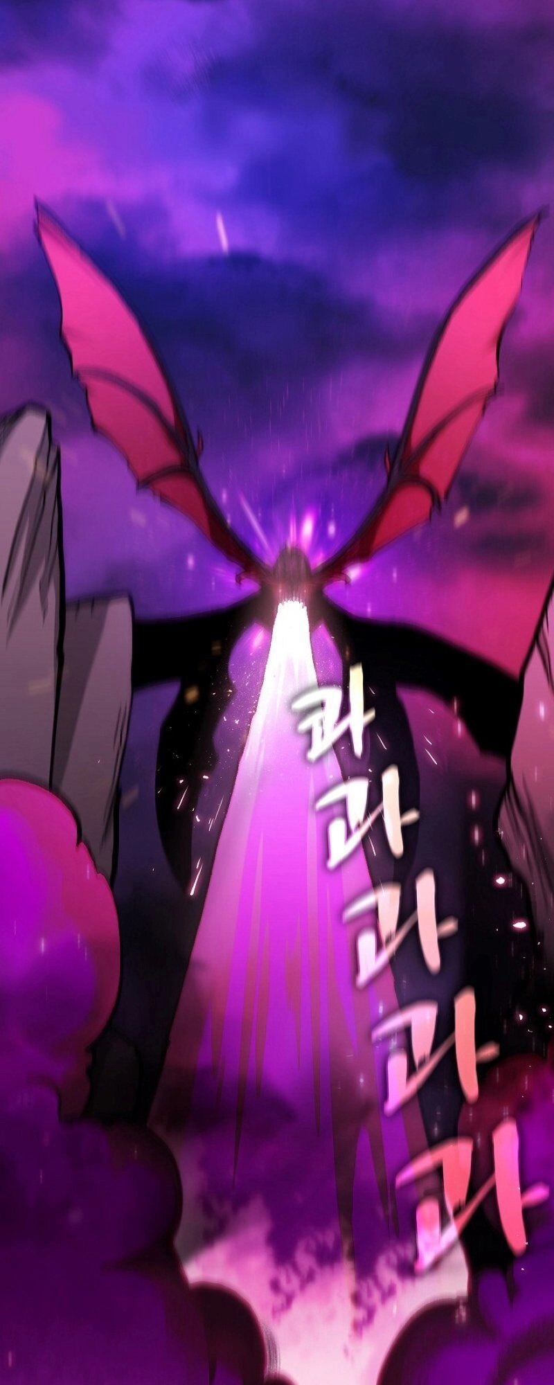 Anh Hùng Rác Rưởi Chapter 23 - 46