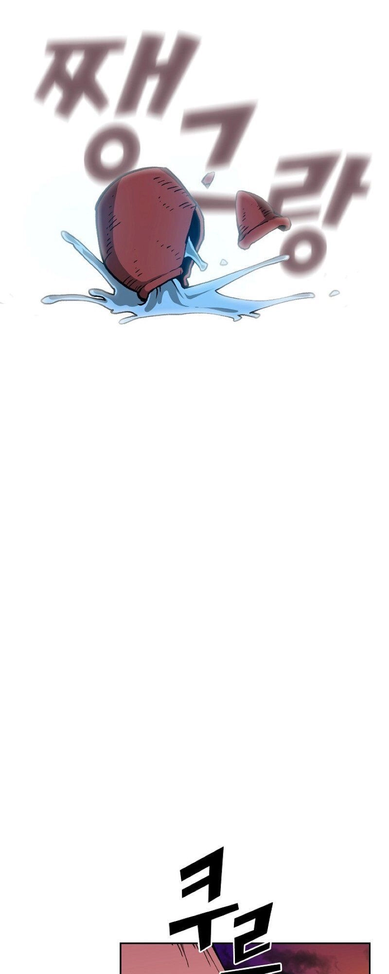 Anh Hùng Rác Rưởi Chapter 23 - 49