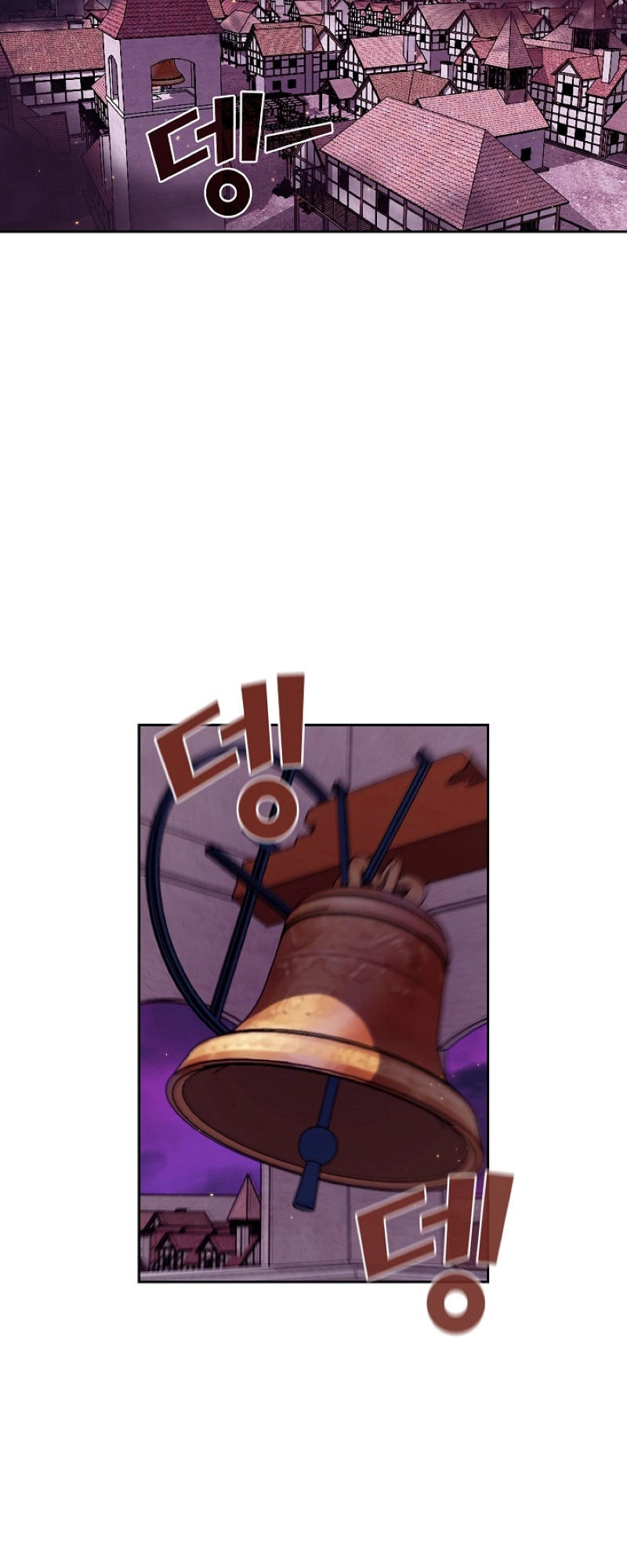 Anh Hùng Rác Rưởi Chapter 24 - 34