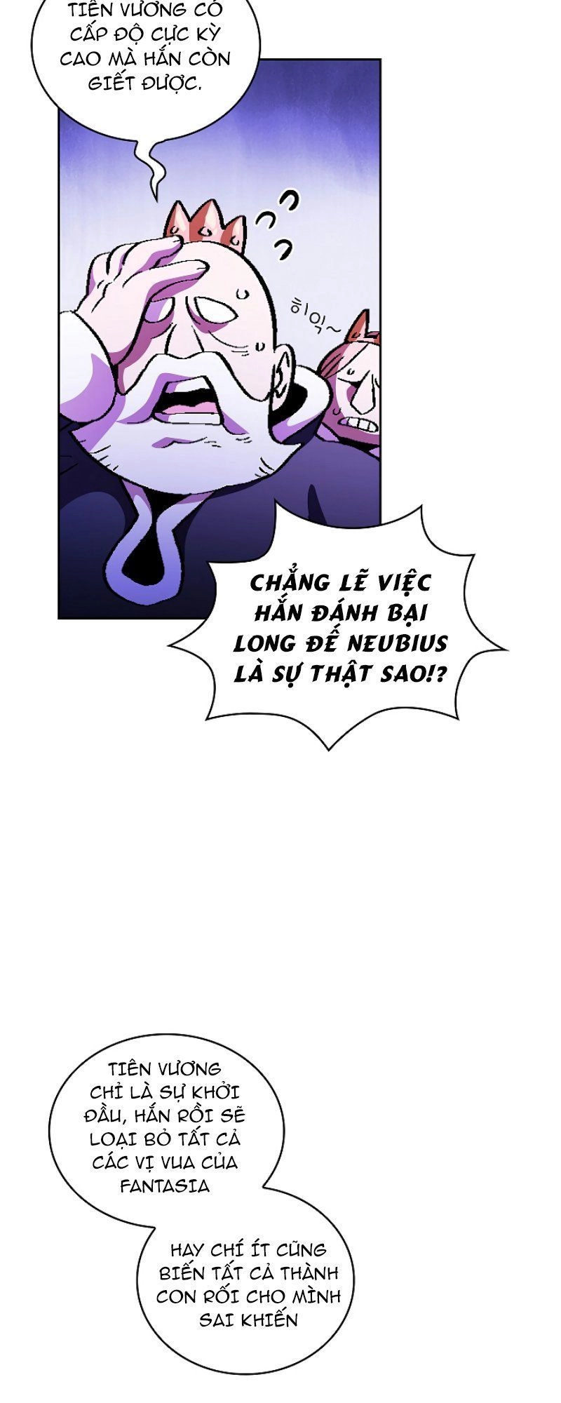 Anh Hùng Rác Rưởi Chapter 33 - 22