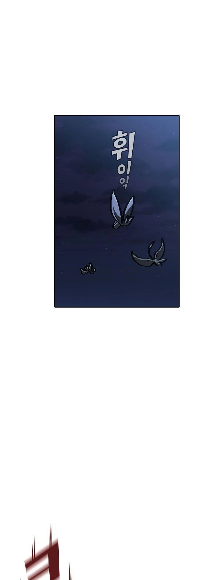 Anh Hùng Rác Rưởi Chapter 35 - 22