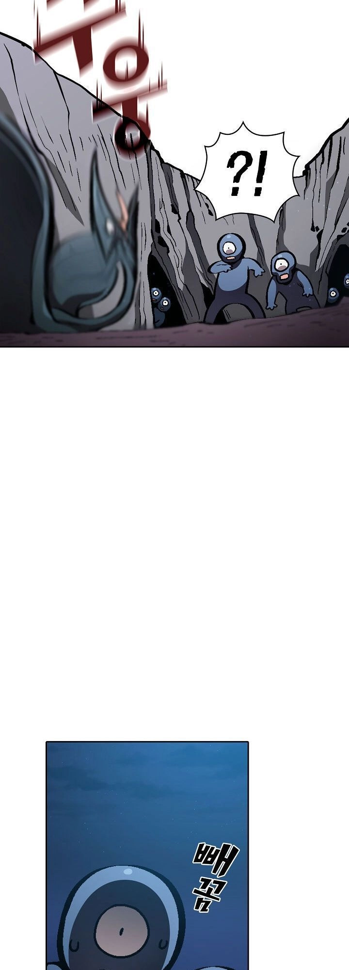 Anh Hùng Rác Rưởi Chapter 35 - 23