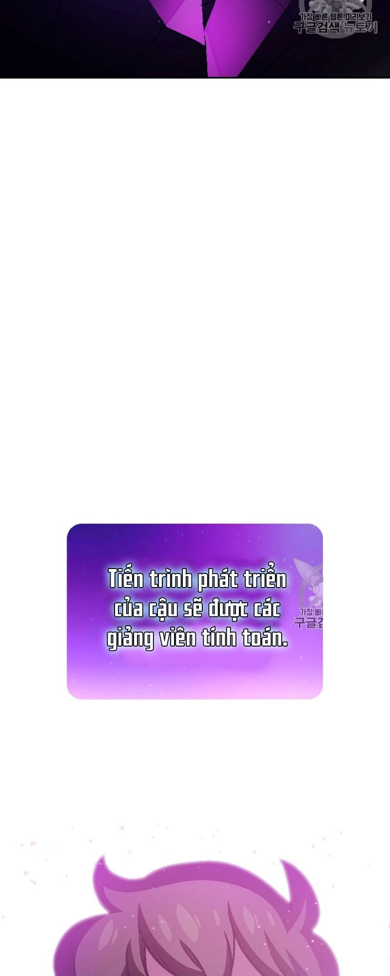 Anh Hùng Rác Rưởi Chapter 37 - 21