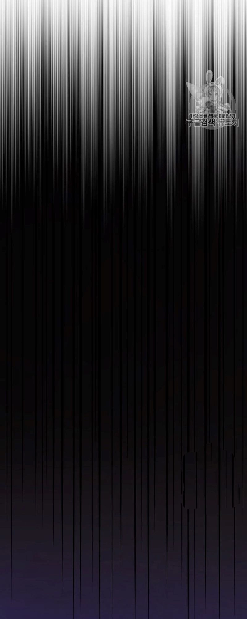 Anh Hùng Rác Rưởi Chapter 37 - 29