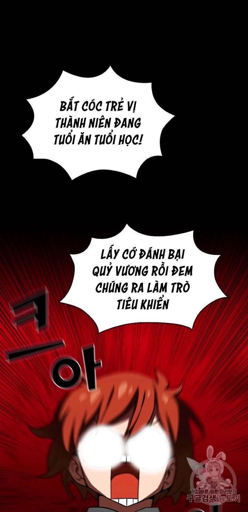 Anh Hùng Rác Rưởi Chapter 38 - 12