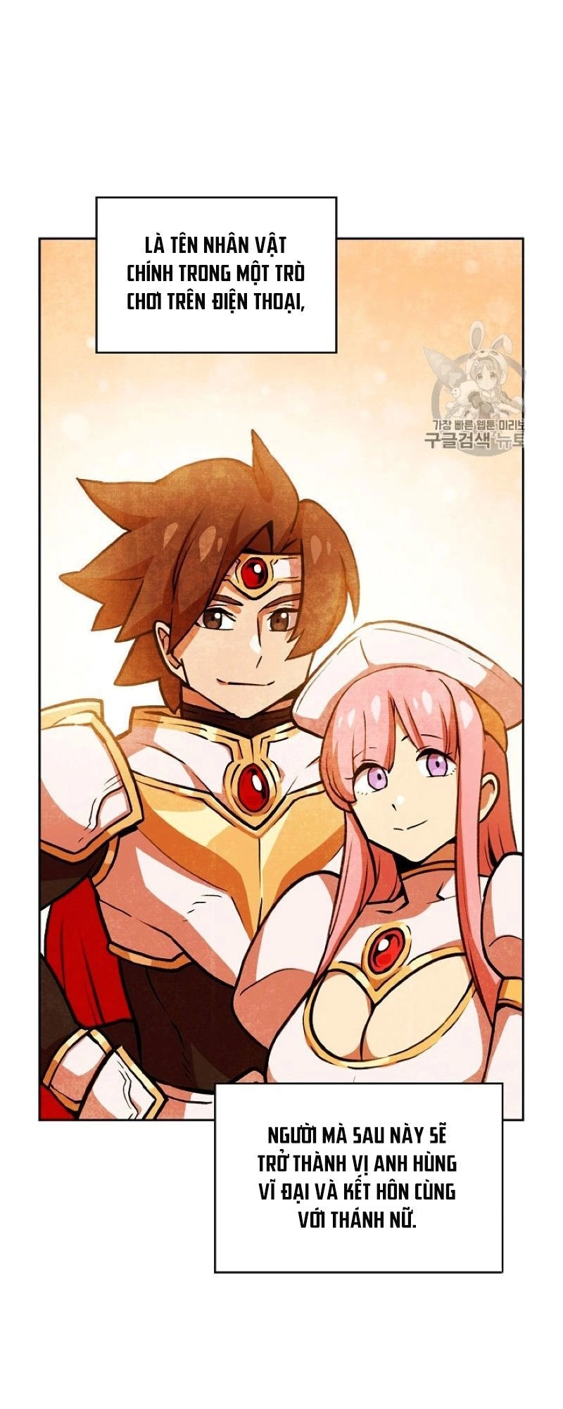 Anh Hùng Rác Rưởi Chapter 38 - 21